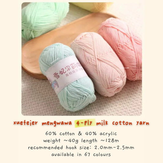 4-ply milk cotton high quality yarn 67 colours 雪妃尔萌娃娃四股牛奶毛线