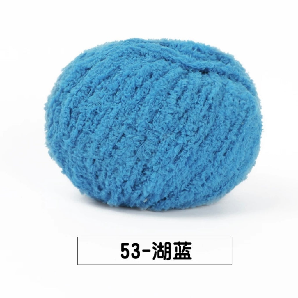 fluffy soft velvet furry yarn 53 colours 雪妃尔萌小爱短绒绒线