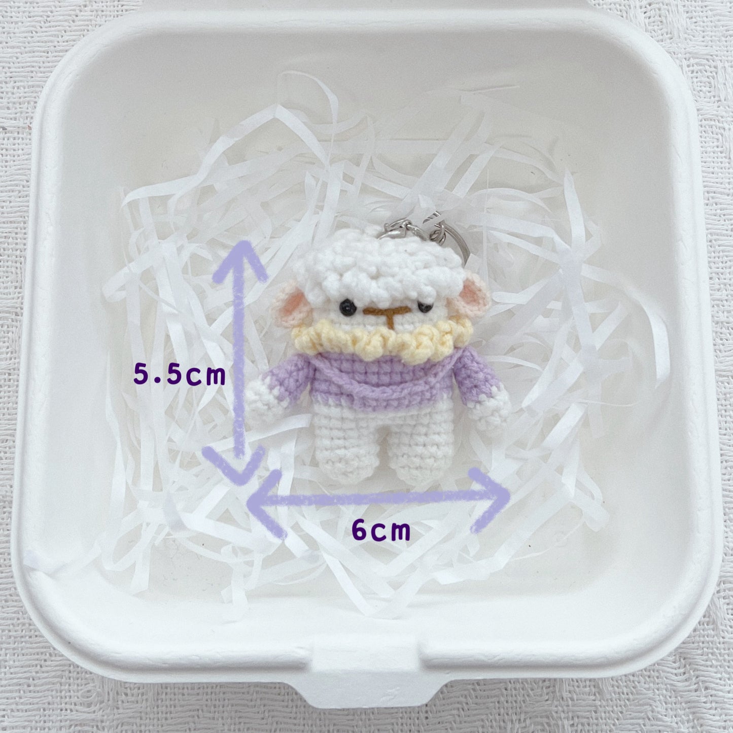 crochet sheep keychain ૮꒰ ˶• ༝ •˶꒱ა