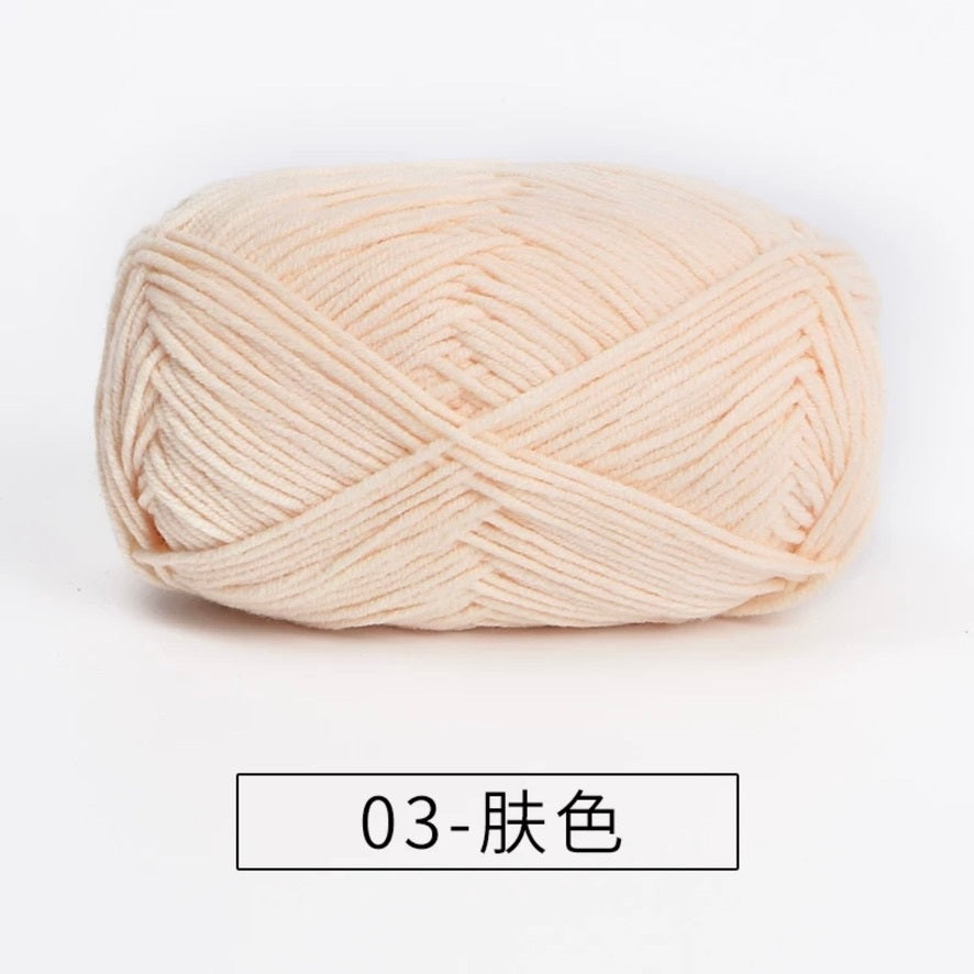 4-ply milk cotton #2 high quality yarn 73 colours 雪妃尔萩娃娃大四股萩二牛奶毛线