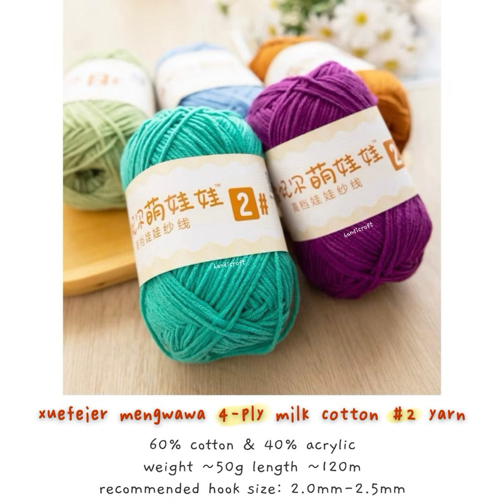 4-ply milk cotton #2 high quality yarn 73 colours 雪妃尔萌娃娃大四股萌二牛奶毛线