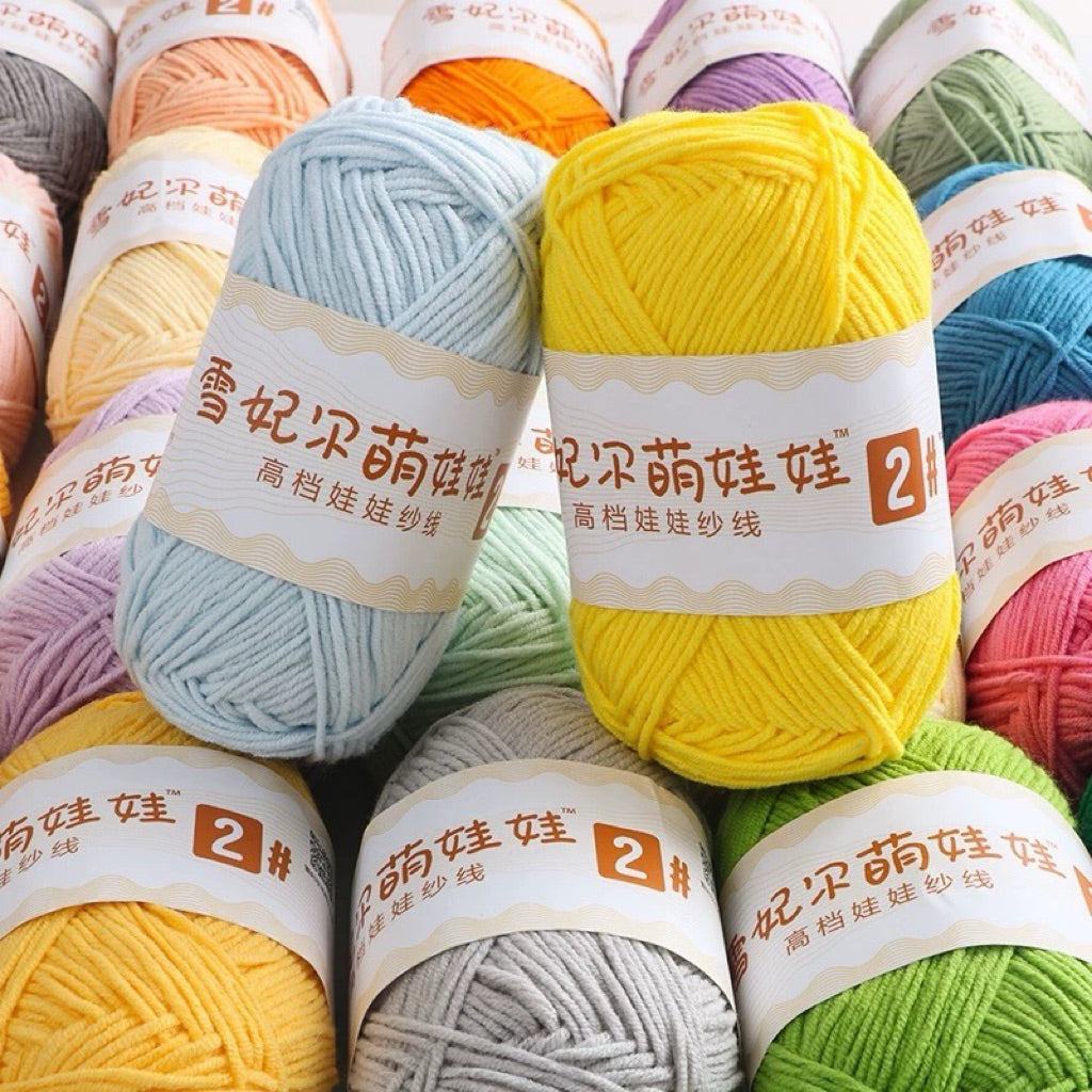 4-ply milk cotton #2 high quality yarn 73 colours 雪妃尔萌娃娃大四股萌二牛奶毛线