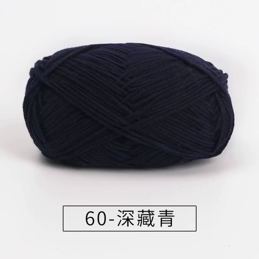 4-ply milk cotton #2 high quality yarn 73 colours 雪妃尔萩娃娃大四股萩二牛奶毛线