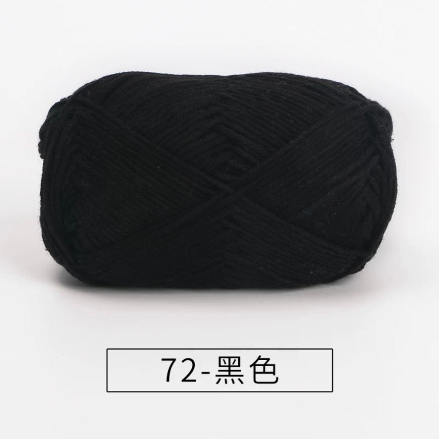 4-ply milk cotton #2 high quality yarn 73 colours 雪妃尔萩娃娃大四股萩二牛奶毛线
