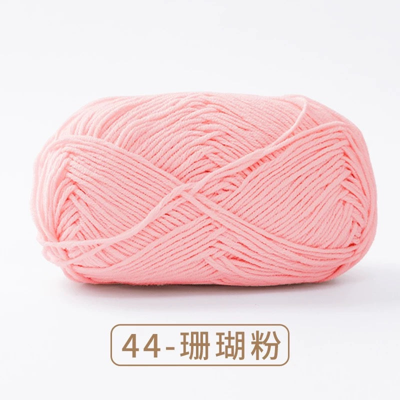 4-ply milk cotton high quality yarn 67 colours 雪妃尔萌娃娃四股牛奶毛线