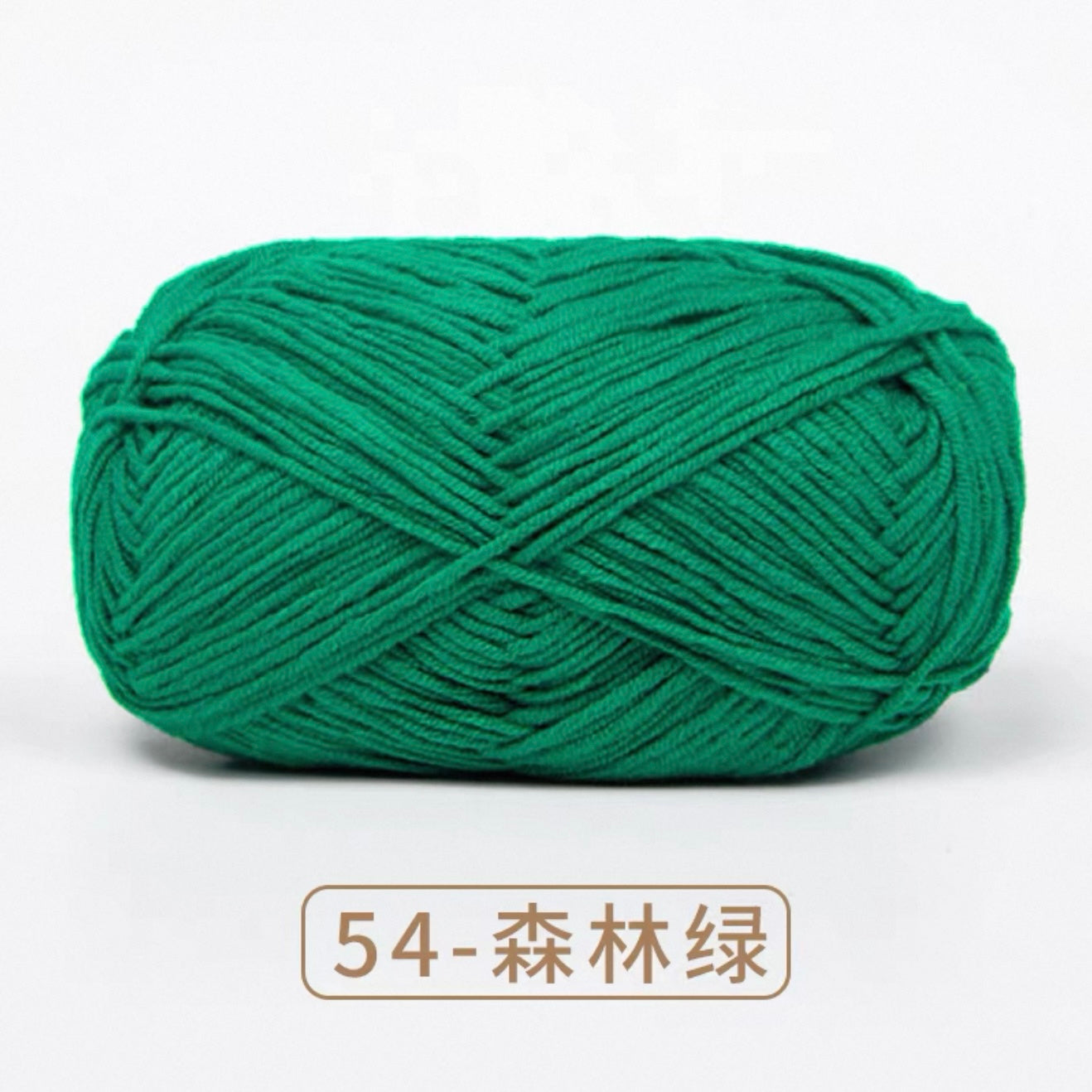 4-ply milk cotton high quality yarn 67 colours 雪妃尔萌娃娃四股牛奶毛线