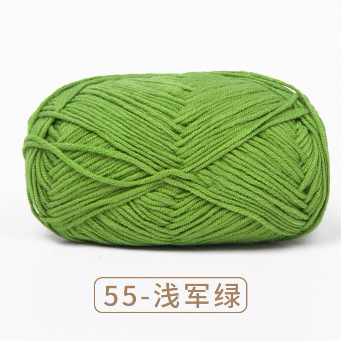 4-ply milk cotton high quality yarn 67 colours 雪妃尔萌娃娃四股牛奶毛线