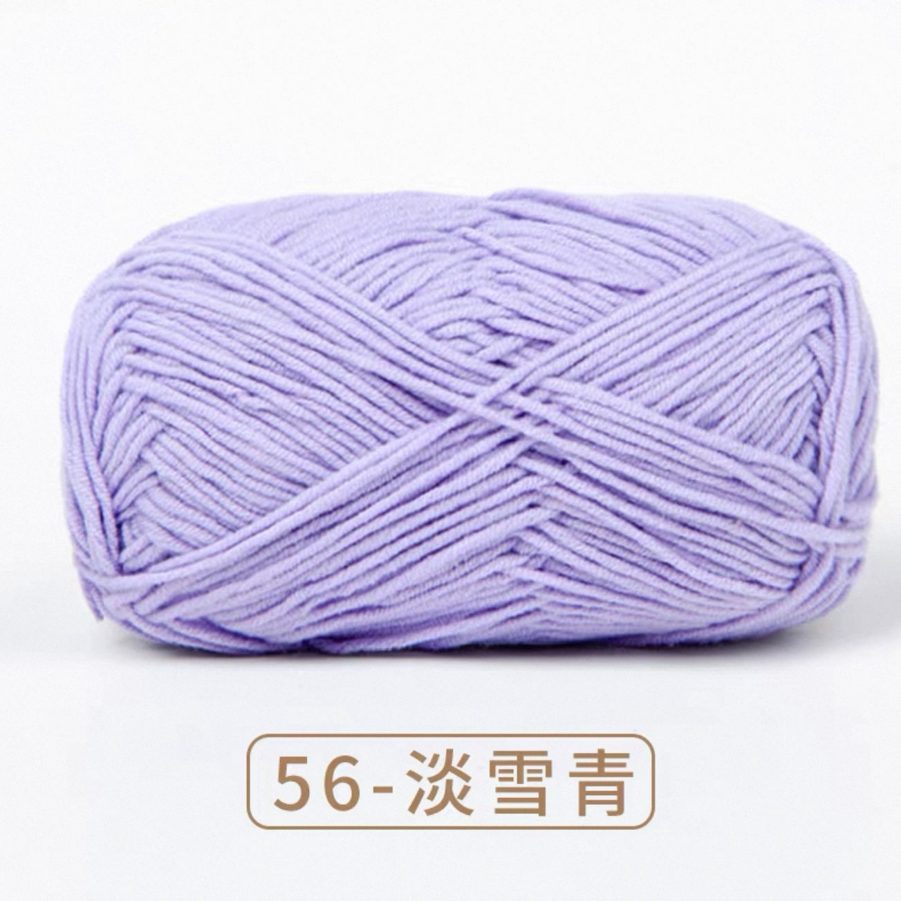 4-ply milk cotton high quality yarn 67 colours 雪妃尔萌娃娃四股牛奶毛线