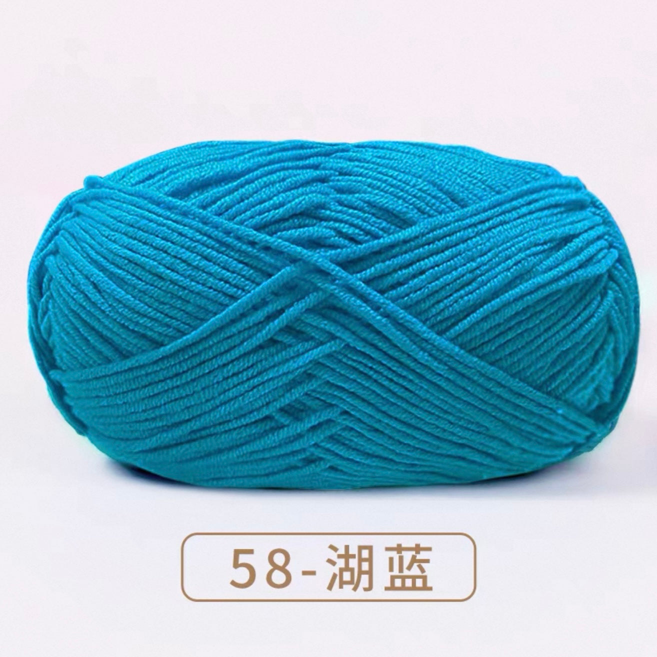 4-ply milk cotton high quality yarn 67 colours 雪妃尔萌娃娃四股牛奶毛线