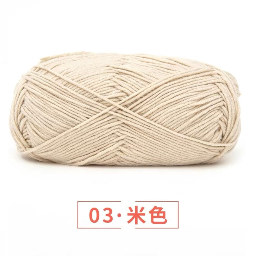 5-ply milk cotton high quality yarn 74 colours 雪妃尔五股牛奶棉毛线
