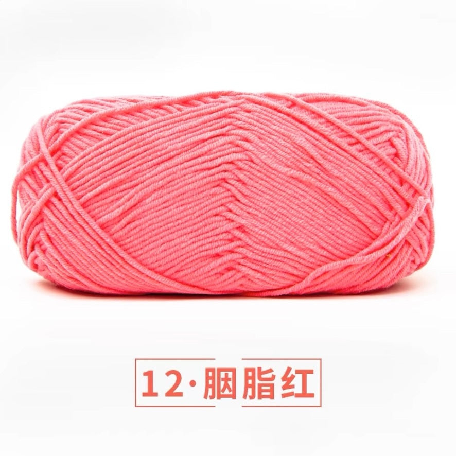 5-ply milk cotton high quality yarn 74 colours 雪妃尔五股牛奶棉毛线
