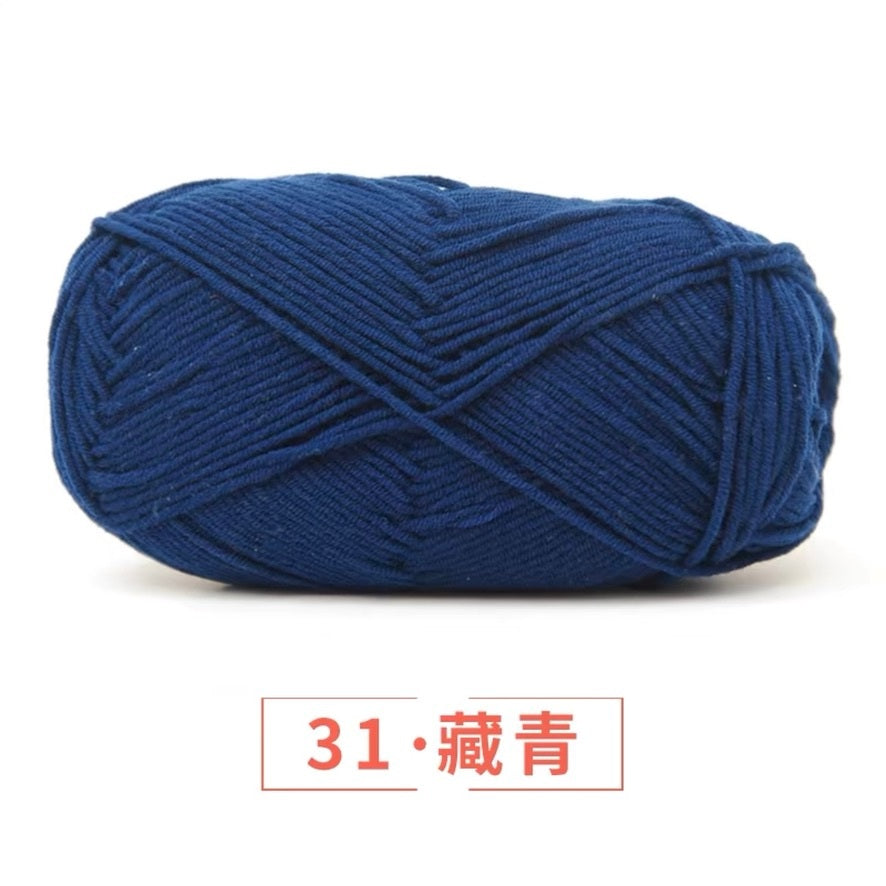 5-ply milk cotton high quality yarn 74 colours 雪妃尔五股牛奶棉毛线