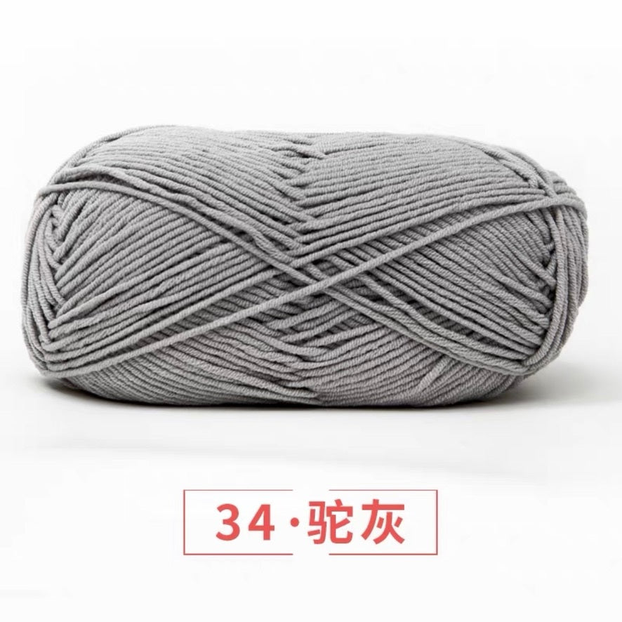 5-ply milk cotton high quality yarn 74 colours 雪妃尔五股牛奶棉毛线