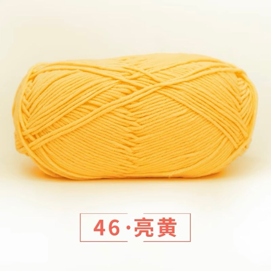 5-ply milk cotton high quality yarn 74 colours 雪妃尔五股牛奶棉毛线