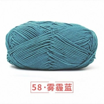 5-ply milk cotton high quality yarn 74 colours 雪妃尔五股牛奶棉毛线