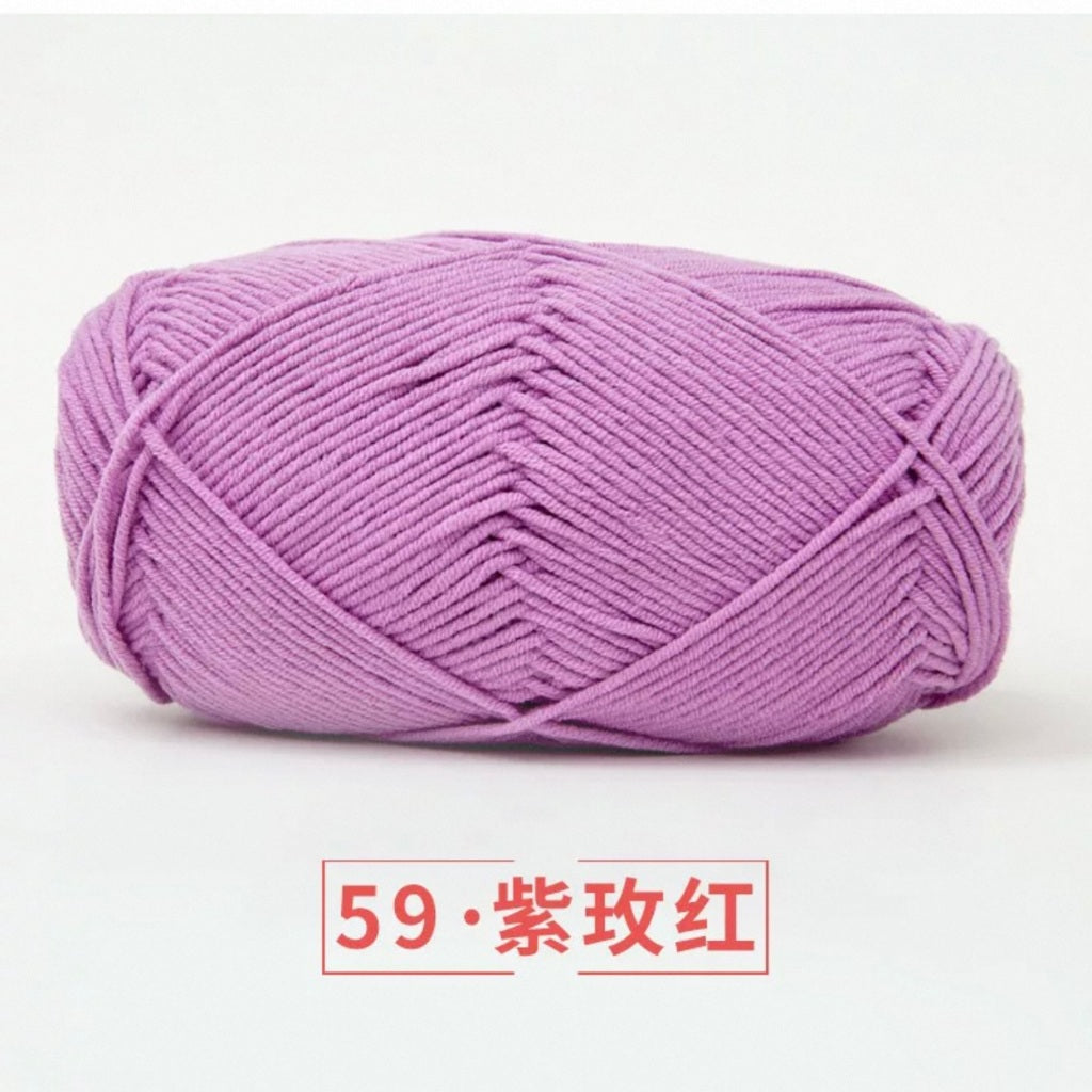 5-ply milk cotton high quality yarn 74 colours 雪妃尔五股牛奶棉毛线