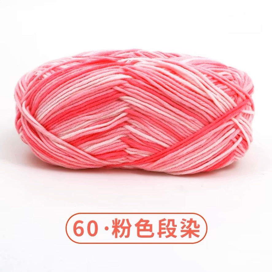 5-ply milk cotton high quality yarn 74 colours 雪妃尔五股牛奶棉毛线