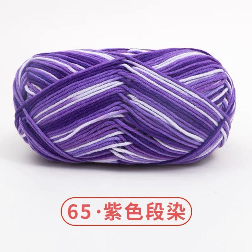 5-ply milk cotton high quality yarn 74 colours 雪妃尔五股牛奶棉毛线