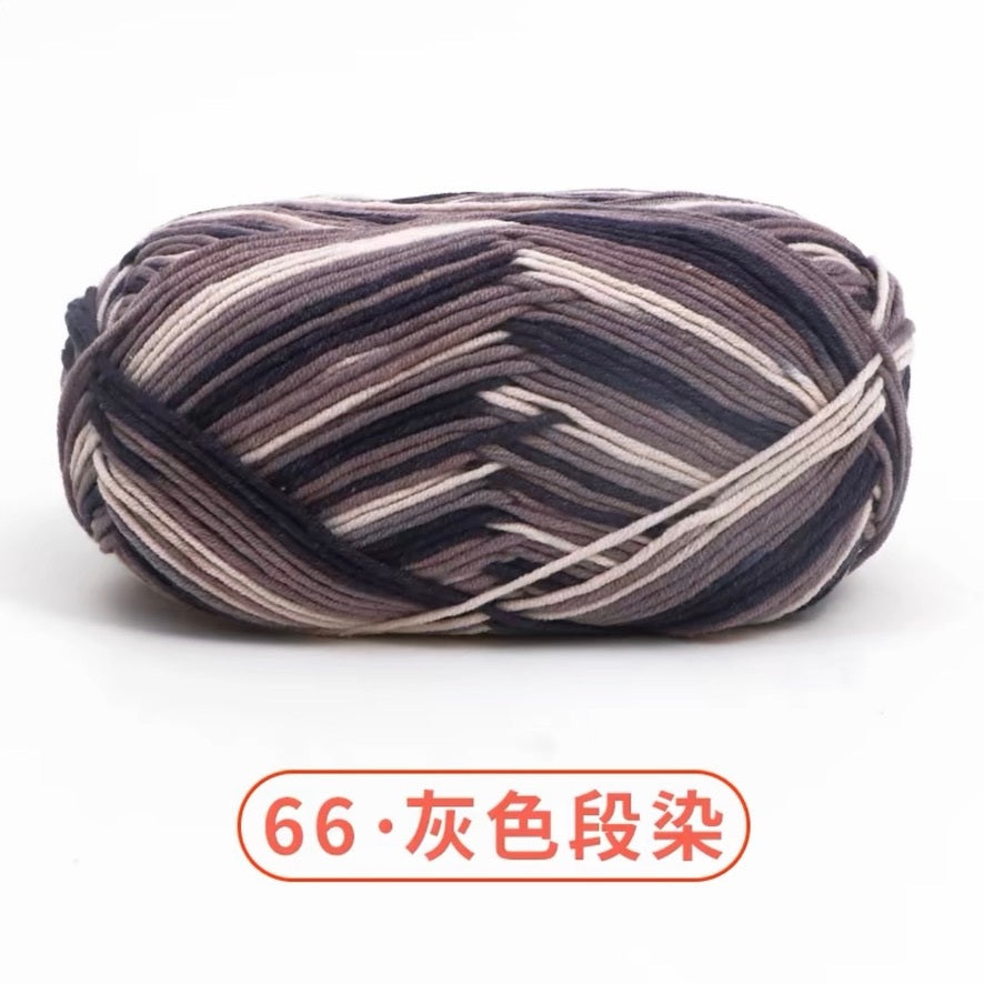 5-ply milk cotton high quality yarn 74 colours 雪妃尔五股牛奶棉毛线
