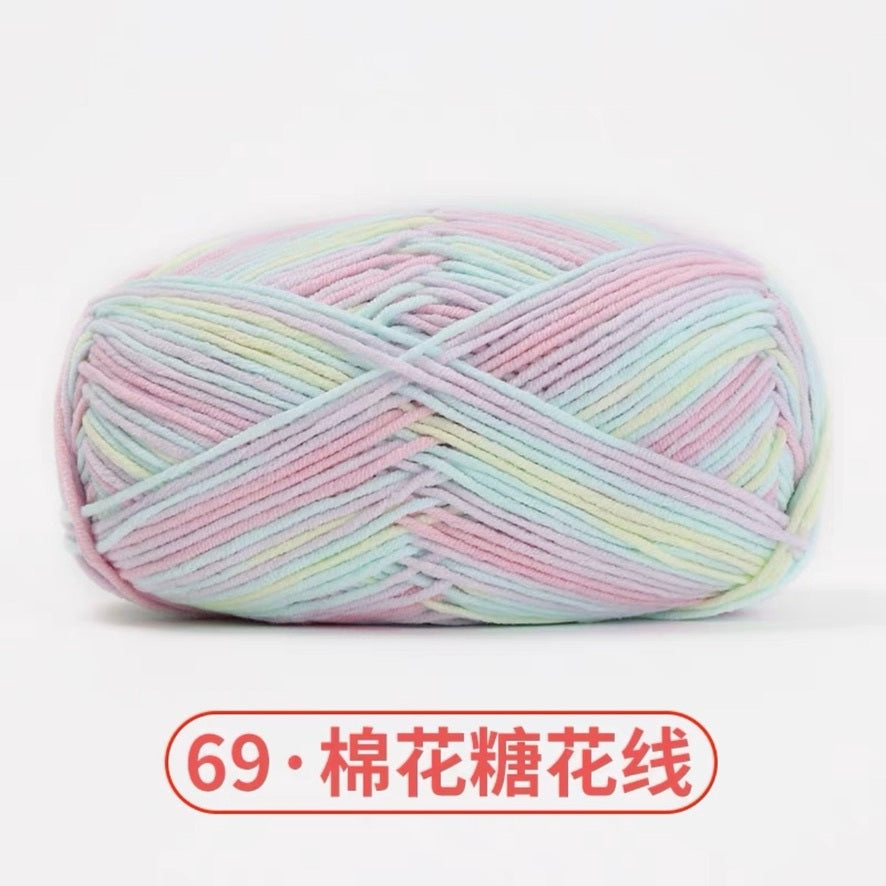5-ply milk cotton high quality yarn 74 colours 雪妃尔五股牛奶棉毛线