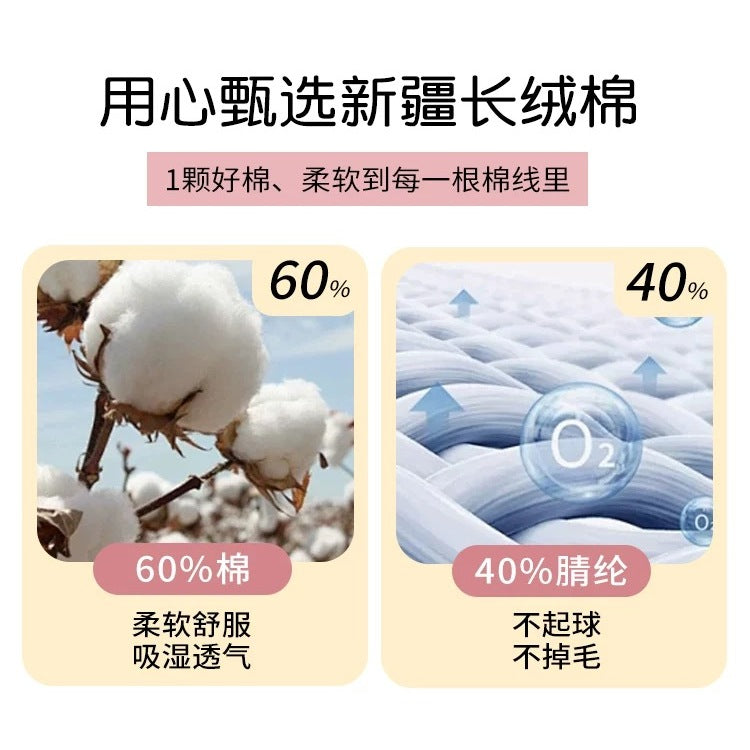 5-ply milk cotton high quality yarn 74 colours 雪妃尔五股牛奶棉毛线