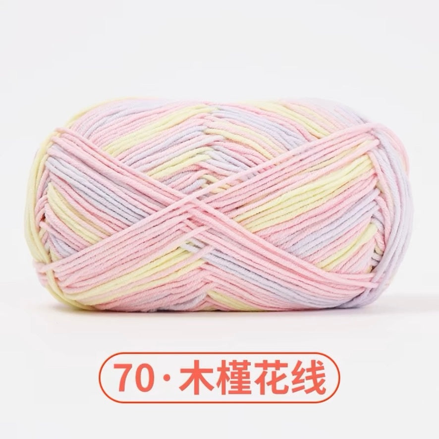 5-ply milk cotton high quality yarn 74 colours 雪妃尔五股牛奶棉毛线