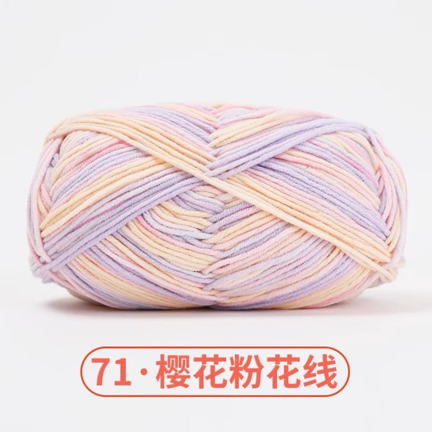 5-ply milk cotton high quality yarn 74 colours 雪妃尔五股牛奶棉毛线