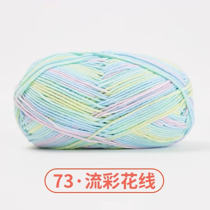 5-ply milk cotton high quality yarn 74 colours 雪妃尔五股牛奶棉毛线