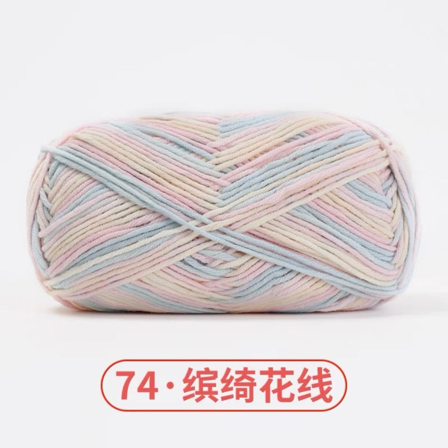 5-ply milk cotton high quality yarn 74 colours 雪妃尔五股牛奶棉毛线