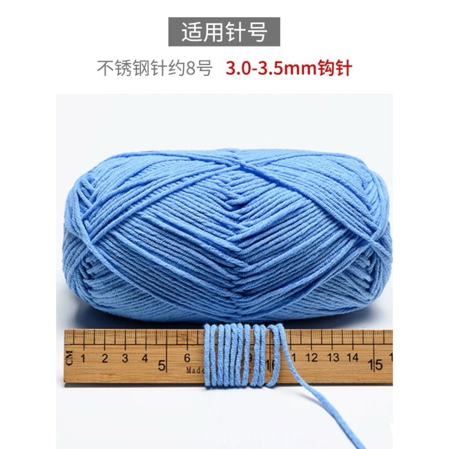 5-ply milk cotton high quality yarn 74 colours 雪妃尔五股牛奶棉毛线