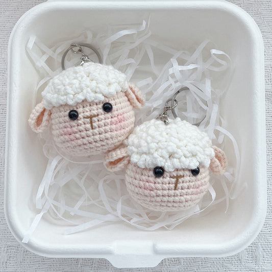 crochet sheep keychain ૮꒰ ˶• ༝ •˶꒱ა