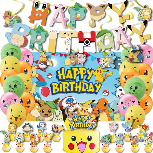 pokemon theme party balloon decoration set [DIY]