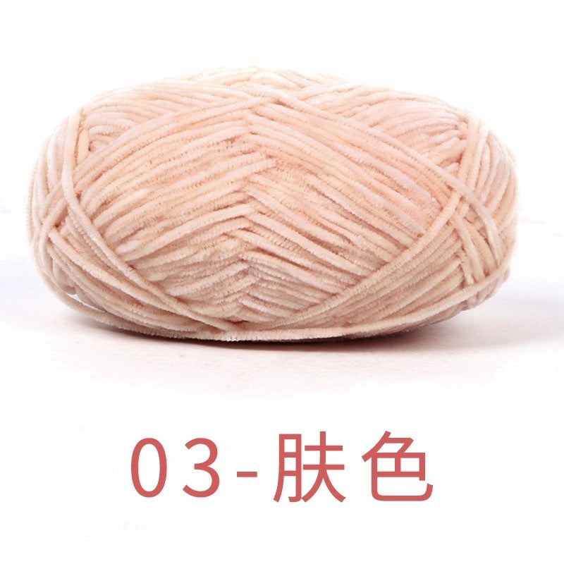 chenille velvet baby soft edelweiss #2 yarn 42 colours 雪妃尔细雪绒花2号毛线