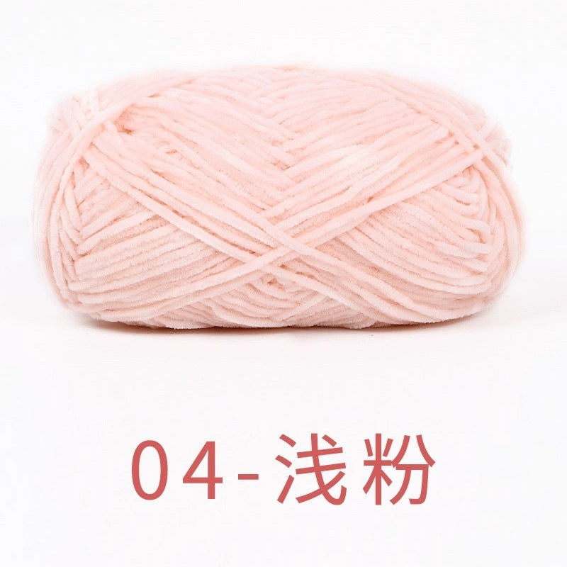chenille velvet baby soft edelweiss #2 yarn 42 colours 雪妃尔细雪绒花2号毛线