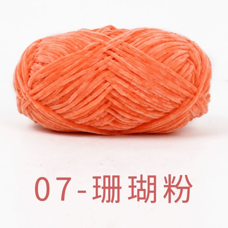 chenille velvet baby soft edelweiss #2 yarn 42 colours 雪妃尔细雪绒花2号毛线