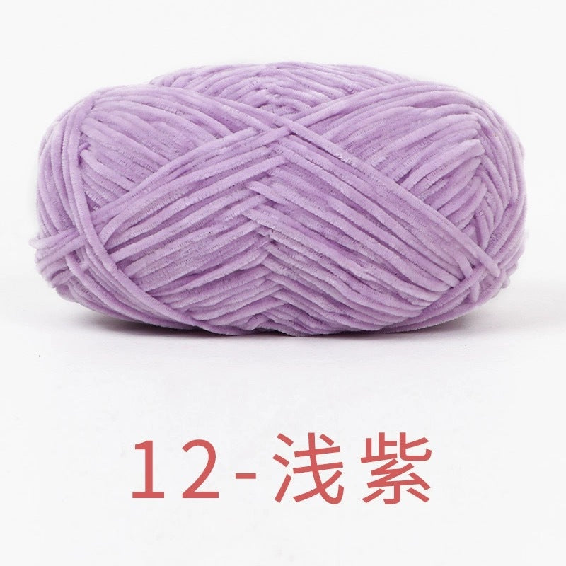 chenille velvet baby soft edelweiss #2 yarn 42 colours 雪妃尔细雪绒花2号毛线