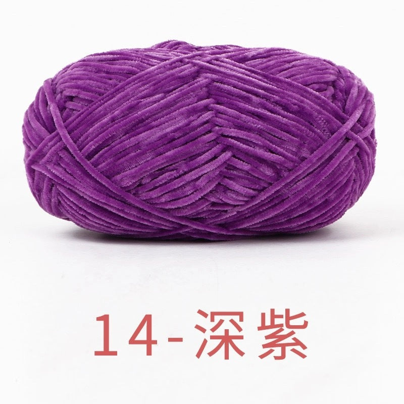 chenille velvet baby soft edelweiss #2 yarn 42 colours 雪妃尔细雪绒花2号毛线