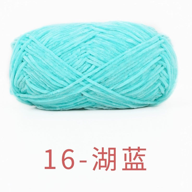 chenille velvet baby soft edelweiss #2 yarn 42 colours 雪妃尔细雪绒花2号毛线