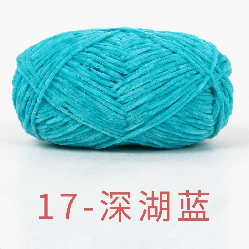 chenille velvet baby soft edelweiss #2 yarn 42 colours 雪妃尔细雪绒花2号毛线