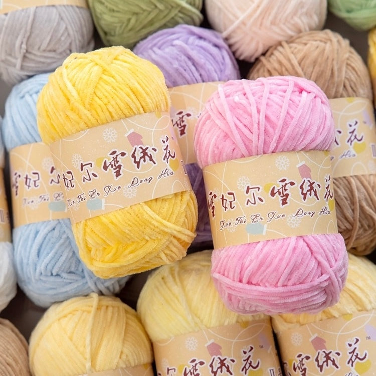 chenille velvet baby soft edelweiss #2 yarn 42 colours 雪妃尔细雪绒花2号毛线