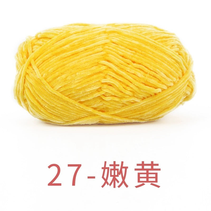 chenille velvet baby soft edelweiss #2 yarn 42 colours 雪妃尔细雪绒花2号毛线