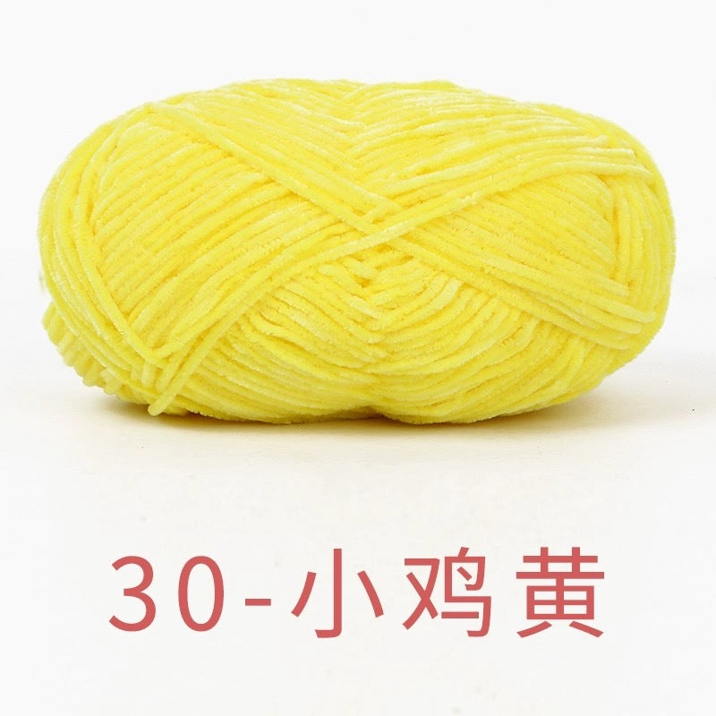 chenille velvet baby soft edelweiss #2 yarn 42 colours 雪妃尔细雪绒花2号毛线