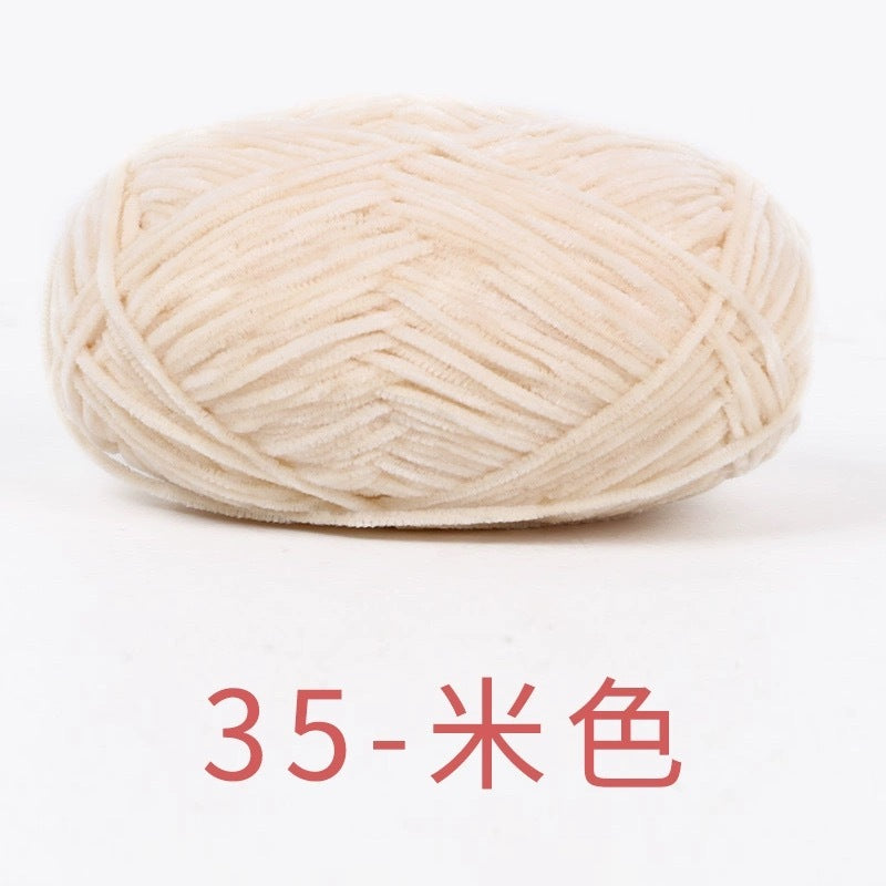 chenille velvet baby soft edelweiss #2 yarn 42 colours 雪妃尔细雪绒花2号毛线