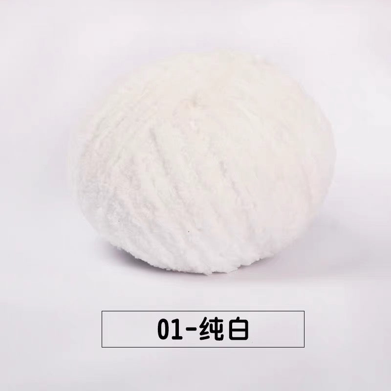 fluffy soft velvet furry yarn 53 colours 雪妃尔萌小爱短绒绒线