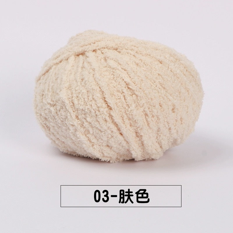 fluffy soft velvet furry yarn 53 colours 雪妃尔萌小爱短绒绒线