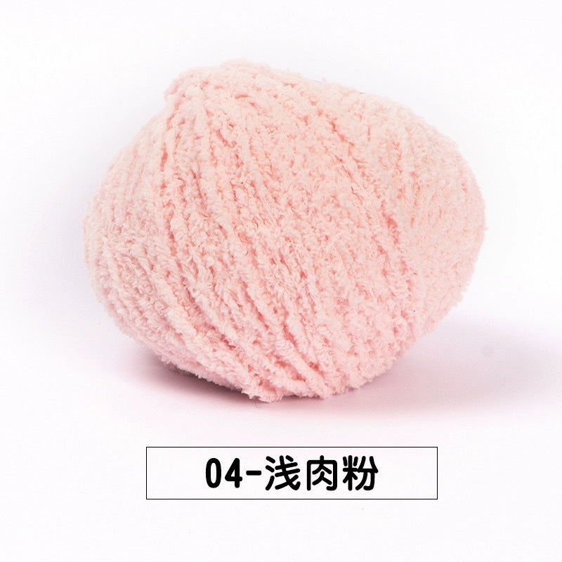 fluffy soft velvet furry yarn 53 colours 雪妃尔萌小爱短绒绒线