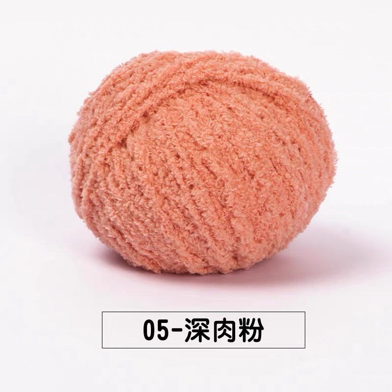 fluffy soft velvet furry yarn 53 colours 雪妃尔萌小爱短绒绒线