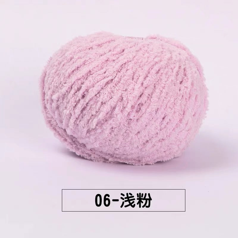 fluffy soft velvet furry yarn 53 colours 雪妃尔萌小爱短绒绒线