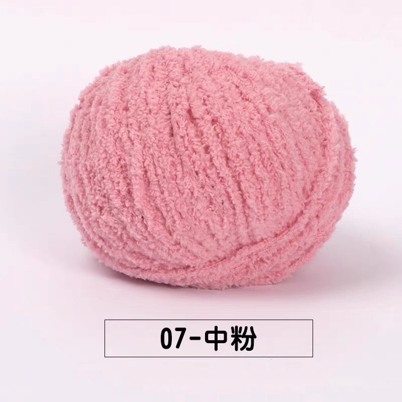 fluffy soft velvet furry yarn 53 colours 雪妃尔萌小爱短绒绒线