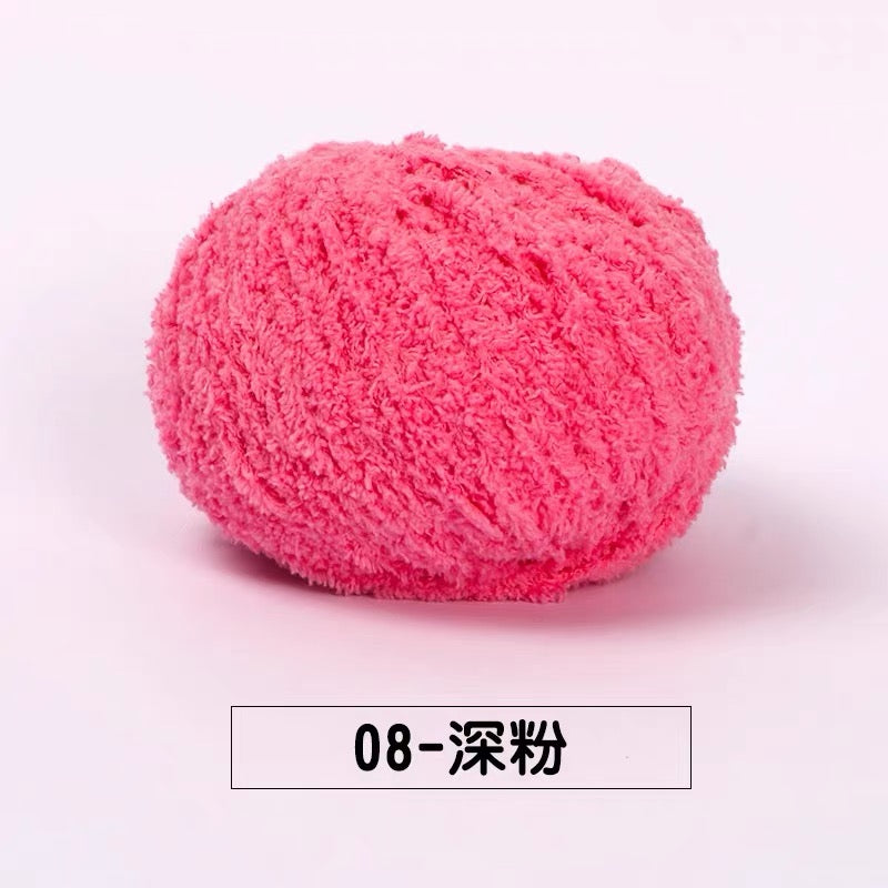 fluffy soft velvet furry yarn 53 colours 雪妃尔萌小爱短绒绒线